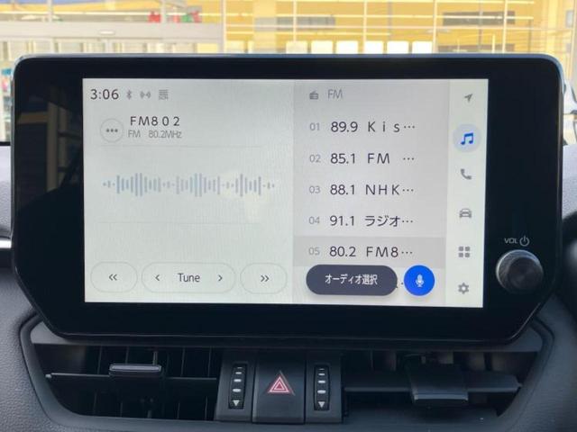 RAV4 4WDハイブリッドアドベンチャー 保証書/ディスプレイオーディオ+ナビ11インチ/トヨタセーフティセンス/シートヒーター/車線逸脱防止支援システム/シート 合皮/ドライブレコーダー 純正/ヘッドランプ LED 衝突被害軽減システム(11枚目)