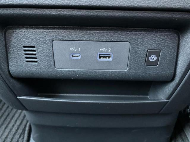 セレナ ハイウェイスターV 保証書/ディスプレイオーディオ+ナビ11インチ/インテリジェントルームミラー/衝突安全装置/両側電動スライドドア/シートヒーター 前席/アラウンドビューモニター/車線逸脱防止支援システム 全周囲カメラ(42枚目)