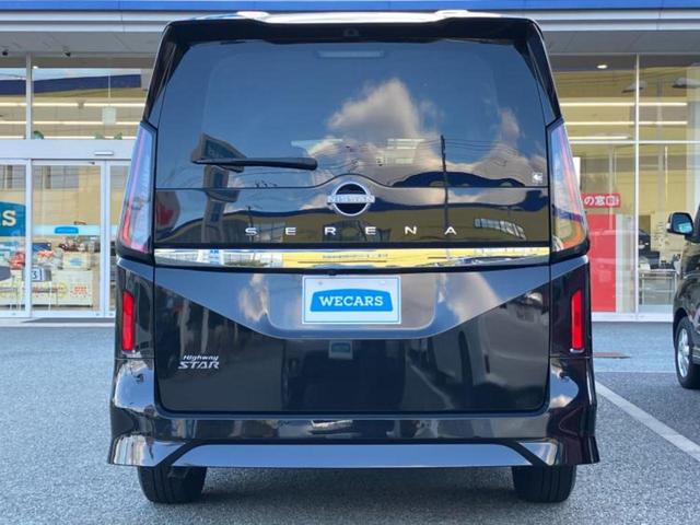 セレナ ハイウェイスターV 保証書/ディスプレイオーディオ+ナビ11インチ/インテリジェントルームミラー/衝突安全装置/両側電動スライドドア/シートヒーター 前席/アラウンドビューモニター/車線逸脱防止支援システム 全周囲カメラ(55枚目)