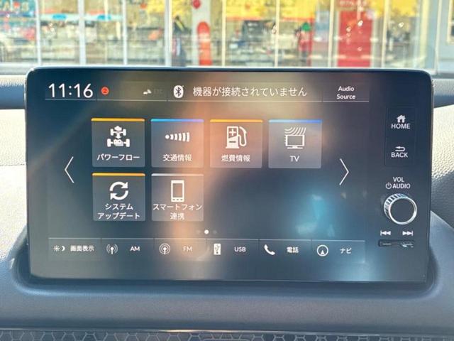 ZR-V 4WD eHEV Z BOSE/保証書/ディスプレイオーディオ+ナビ9インチ/ホンダセンシング/シートヒーター 前席/全方位モニター/車線逸脱防止支援システム/シート フルレザー/電動バックドア 革シート 全周囲カメラ(11枚目)