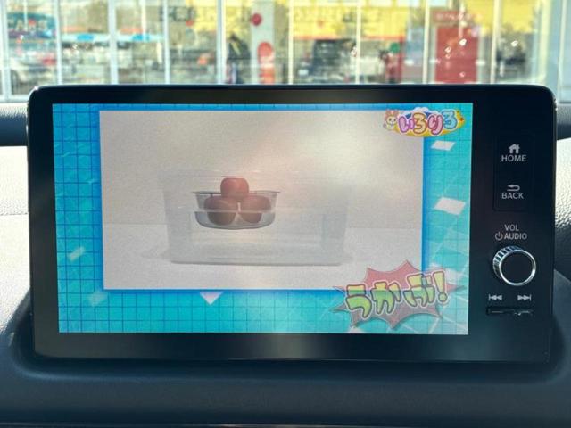 ZR-V 4WD eHEV Z BOSE/保証書/ディスプレイオーディオ+ナビ9インチ/ホンダセンシング/シートヒーター 前席/全方位モニター/車線逸脱防止支援システム/シート フルレザー/電動バックドア 革シート 全周囲カメラ(13枚目)