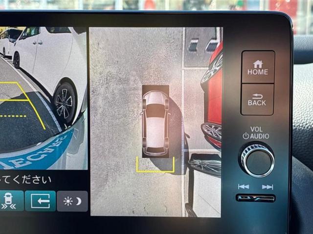 ZR-V 4WD eHEV Z BOSE/保証書/ディスプレイオーディオ+ナビ9インチ/ホンダセンシング/シートヒーター 前席/全方位モニター/車線逸脱防止支援システム/シート フルレザー/電動バックドア 革シート 全周囲カメラ(14枚目)