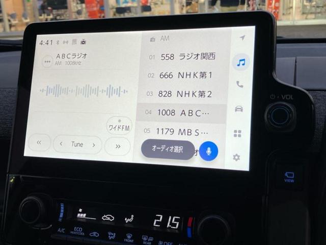 シエンタ ハイブリッドZ 保証書/ディスプレイオーディオ+ナビ10.5インチ/トヨタセーフティセンス/両側電動スライドドア/パノラミックビューモニター/車線逸脱防止支援システム/ドライブレコーダー 社外 衝突被害軽減システム(11枚目)