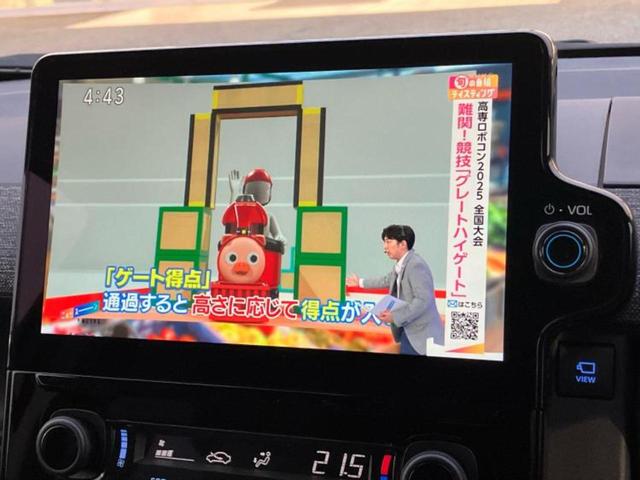 シエンタ ハイブリッドZ 保証書/ディスプレイオーディオ+ナビ10.5インチ/トヨタセーフティセンス/両側電動スライドドア/パノラミックビューモニター/車線逸脱防止支援システム/ドライブレコーダー 社外 衝突被害軽減システム(13枚目)