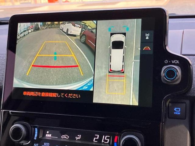 シエンタ ハイブリッドZ 保証書/ディスプレイオーディオ+ナビ10.5インチ/トヨタセーフティセンス/両側電動スライドドア/パノラミックビューモニター/車線逸脱防止支援システム/ドライブレコーダー 社外 衝突被害軽減システム(14枚目)