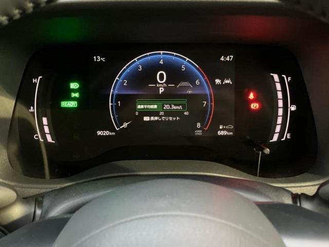 シエンタ ハイブリッドZ 保証書/ディスプレイオーディオ+ナビ10.5インチ/トヨタセーフティセンス/両側電動スライドドア/パノラミックビューモニター/車線逸脱防止支援システム/ドライブレコーダー 社外 衝突被害軽減システム(15枚目)