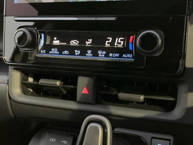 シエンタ ハイブリッドZ 保証書/ディスプレイオーディオ+ナビ10.5インチ/トヨタセーフティセンス/両側電動スライドドア/パノラミックビューモニター/車線逸脱防止支援システム/ドライブレコーダー 社外 衝突被害軽減システム(28枚目)