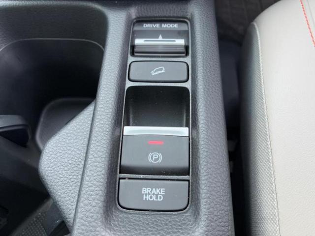 ヴェゼル ｅＨＥＶプレイ　新品タイヤ／ガラスルーフ／保証書／純正　ＳＤナビ／ホンダセンシング／シートヒーター　前席／マルチビューカメラシステム／車線逸脱防止支援システム／電動バックドア／ヘッドランプ　ＬＥＤ／ＵＳＢジャック（32枚目）