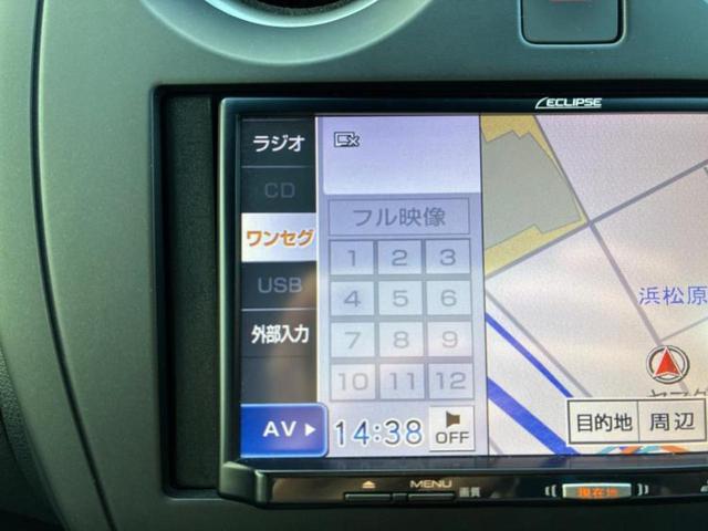 ノート Ｘ　社外　ＳＤナビ／インテリジェントルームミラー／アラウンドビューモニター／ＥＴＣ／ＥＢＤ付ＡＢＳ／アイドリングストップ／ワンセグＴＶ／エアバッグ　運転席／エアバッグ　助手席／パワーウインドウ（10枚目）