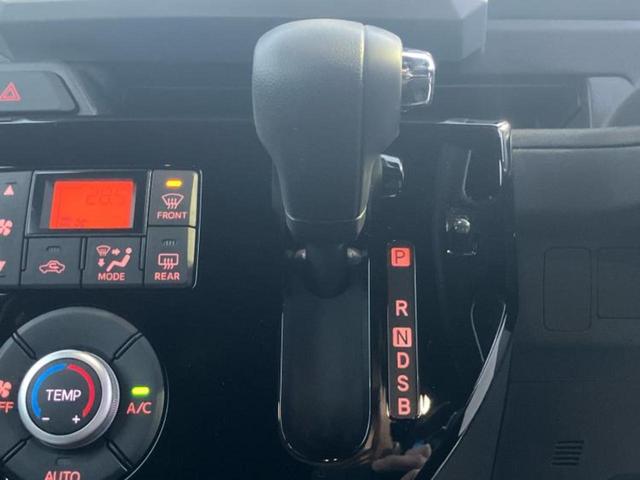 ウェイク Ｌ　ＶＳ　ＳＡ３　保証書／ディスプレイオーディオ／スマートアシスト（トヨタ・ダイハツ）／両側電動スライドドア／パノラマモニター／車線逸脱防止支援システム／ドライブレコーダー　社外／ヘッドランプ　ＬＥＤ　全周囲カメラ（16枚目）