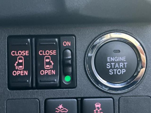 ウェイク Ｌ　ＶＳ　ＳＡ３　保証書／ディスプレイオーディオ／スマートアシスト（トヨタ・ダイハツ）／両側電動スライドドア／パノラマモニター／車線逸脱防止支援システム／ドライブレコーダー　社外／ヘッドランプ　ＬＥＤ　全周囲カメラ（17枚目）