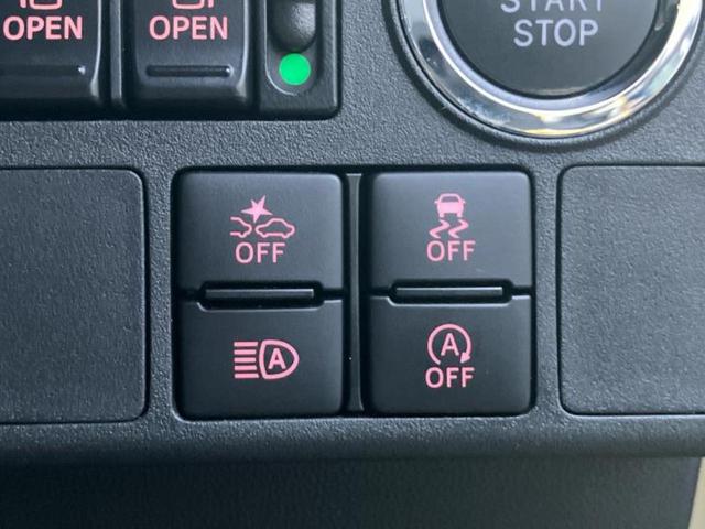 ウェイク Ｌ　ＶＳ　ＳＡ３　保証書／ディスプレイオーディオ／スマートアシスト（トヨタ・ダイハツ）／両側電動スライドドア／パノラマモニター／車線逸脱防止支援システム／ドライブレコーダー　社外／ヘッドランプ　ＬＥＤ　全周囲カメラ（18枚目）