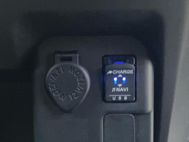 ウェイク Ｌ　ＶＳ　ＳＡ３　保証書／ディスプレイオーディオ／スマートアシスト（トヨタ・ダイハツ）／両側電動スライドドア／パノラマモニター／車線逸脱防止支援システム／ドライブレコーダー　社外／ヘッドランプ　ＬＥＤ　全周囲カメラ（22枚目）