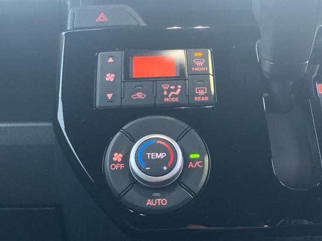 ウェイク Ｌ　ＶＳ　ＳＡ３　保証書／ディスプレイオーディオ／スマートアシスト（トヨタ・ダイハツ）／両側電動スライドドア／パノラマモニター／車線逸脱防止支援システム／ドライブレコーダー　社外／ヘッドランプ　ＬＥＤ　全周囲カメラ（25枚目）