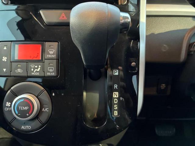 タント X SA2 新品タイヤ/保証書/社外 SDナビ/スマートアシスト(トヨタ・ダイハツ)/両側電動スライドドア/車線逸脱防止支援システム/Bluetooth接続/ETC/EBD付ABS/横滑り防止装置 バックカメラ(17枚目)