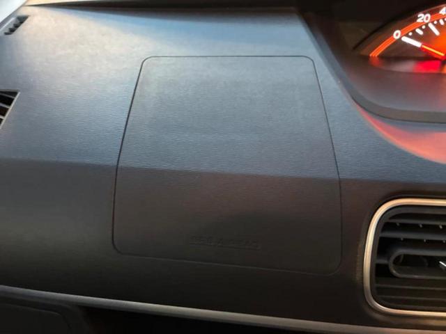 タント X SA2 新品タイヤ/保証書/社外 SDナビ/スマートアシスト(トヨタ・ダイハツ)/両側電動スライドドア/車線逸脱防止支援システム/Bluetooth接続/ETC/EBD付ABS/横滑り防止装置 バックカメラ(39枚目)