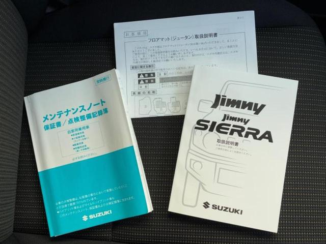 ジムニー ４ＷＤ　ＸＣ　保証書／セーフティサポート（スズキ）／シートヒーター／車線逸脱防止支援システム／ヘッドランプ　ＬＥＤ／ＡＢＳ／横滑り防止装置／アイドリングストップ／禁煙車／エアバッグ　運転席／エアバッグ　助手席（28枚目）