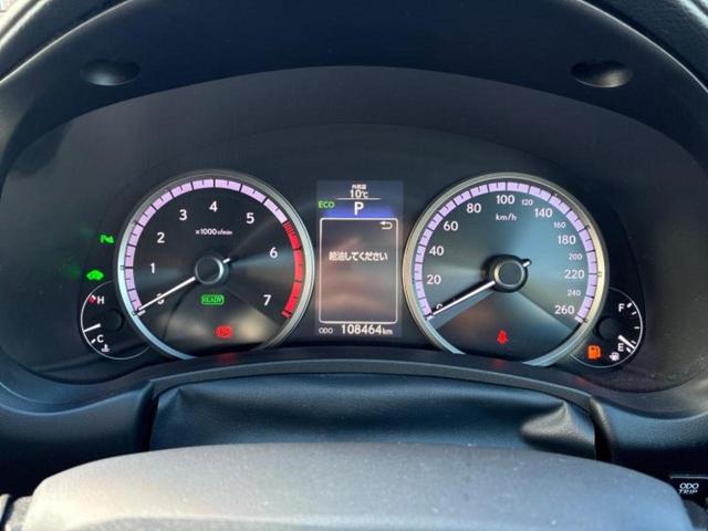 ＮＸ ４ＷＤ　ＮＸ３００ｈ　Ｆスポーツ　新品タイヤ／サンルーフ／保証書／純正　ＨＤＤナビ／プリクラッシュセーフティ／シートエアコン／車線逸脱防止支援システム／シート　合皮／電動バックドア／ヘッドランプ　ＬＥＤ／Ｂｌｕｅｔｏｏｔｈ接続　４ＷＤ（13枚目）