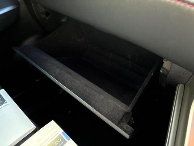 ＮＸ ４ＷＤ　ＮＸ３００ｈ　Ｆスポーツ　新品タイヤ／サンルーフ／保証書／純正　ＨＤＤナビ／プリクラッシュセーフティ／シートエアコン／車線逸脱防止支援システム／シート　合皮／電動バックドア／ヘッドランプ　ＬＥＤ／Ｂｌｕｅｔｏｏｔｈ接続　４ＷＤ（35枚目）