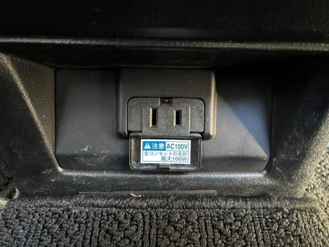 ＮＸ ４ＷＤ　ＮＸ３００ｈ　Ｆスポーツ　新品タイヤ／サンルーフ／保証書／純正　ＨＤＤナビ／プリクラッシュセーフティ／シートエアコン／車線逸脱防止支援システム／シート　合皮／電動バックドア／ヘッドランプ　ＬＥＤ／Ｂｌｕｅｔｏｏｔｈ接続　４ＷＤ（39枚目）