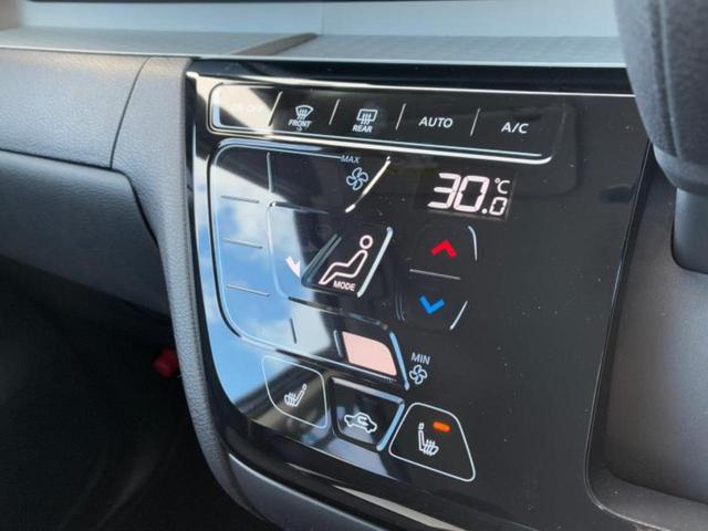 デリカミニ Ｇ　保証書／イーアシスト（ミツビシ）／電動スライドドア／シートヒーター　前席／車線逸脱防止支援システム／シート　ハーフレザー／ヘッドランプ　ＬＥＤ／ＥＢＤ付ＡＢＳ／横滑り防止装置／アイドリングストップ（29枚目）