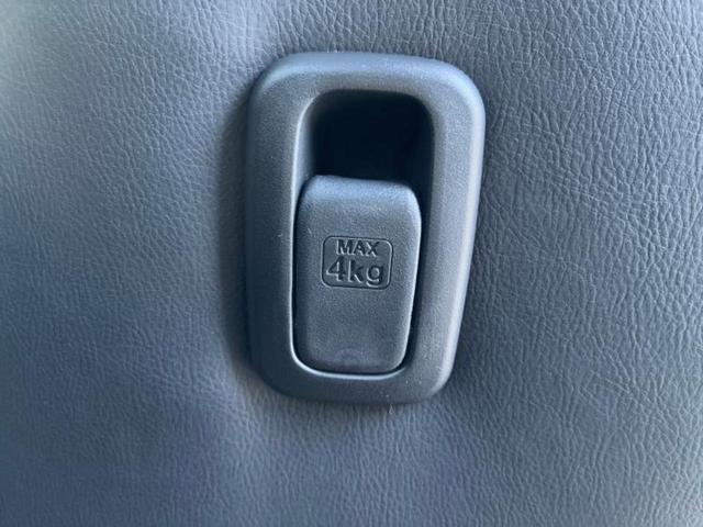 デリカミニ Ｇ　保証書／イーアシスト（ミツビシ）／電動スライドドア／シートヒーター　前席／車線逸脱防止支援システム／シート　ハーフレザー／ヘッドランプ　ＬＥＤ／ＥＢＤ付ＡＢＳ／横滑り防止装置／アイドリングストップ（38枚目）