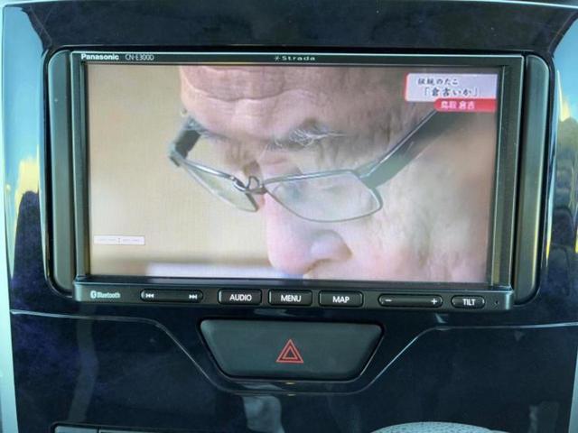 タント カスタムＸトップエディションＳＡ３　新品タイヤ／保証書／社外　ＳＤナビ／スマートアシスト（トヨタ・ダイハツ）／電動スライドドア／シートヒーター／車線逸脱防止支援システム／シート　ハーフレザー／ヘッドランプ　ＬＥＤ　衝突被害軽減システム（13枚目）