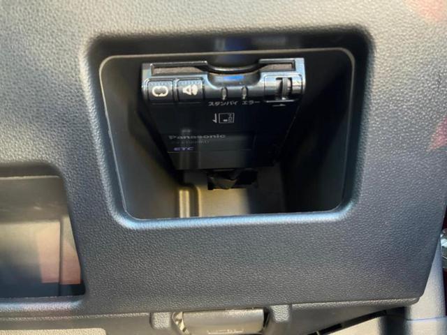 タント カスタムＸトップエディションＳＡ３　新品タイヤ／保証書／社外　ＳＤナビ／スマートアシスト（トヨタ・ダイハツ）／電動スライドドア／シートヒーター／車線逸脱防止支援システム／シート　ハーフレザー／ヘッドランプ　ＬＥＤ　衝突被害軽減システム（27枚目）