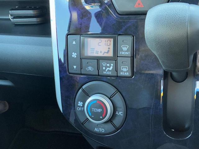 タント カスタムＸトップエディションＳＡ３　新品タイヤ／保証書／社外　ＳＤナビ／スマートアシスト（トヨタ・ダイハツ）／電動スライドドア／シートヒーター／車線逸脱防止支援システム／シート　ハーフレザー／ヘッドランプ　ＬＥＤ　衝突被害軽減システム（32枚目）