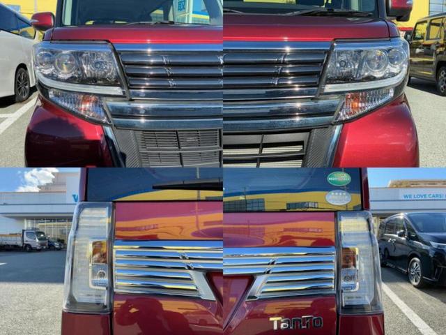 タント カスタムＸトップエディションＳＡ３　新品タイヤ／保証書／社外　ＳＤナビ／スマートアシスト（トヨタ・ダイハツ）／電動スライドドア／シートヒーター／車線逸脱防止支援システム／シート　ハーフレザー／ヘッドランプ　ＬＥＤ　衝突被害軽減システム（55枚目）