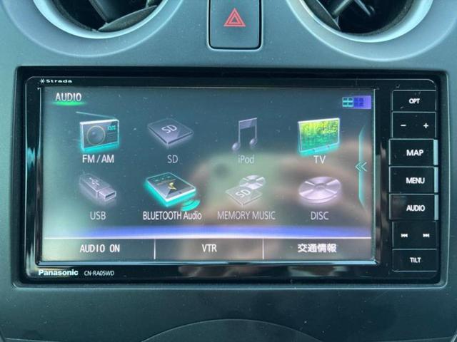 ノート X 社外 SDナビ/ETC/EBD付ABS/アイドリングストップ/ワンセグTV/エアバッグ 運転席/エアバッグ 助手席/衝突安全ボディ/パワーウインドウ/エンジンスタートボタン/キーレスエントリー(10枚目)
