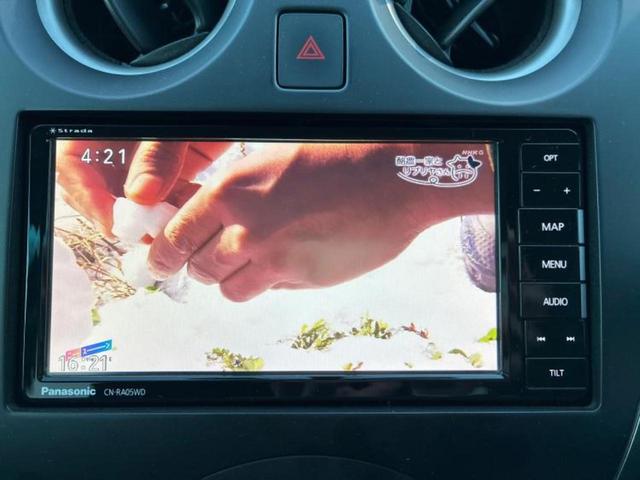 ノート X 社外 SDナビ/ETC/EBD付ABS/アイドリングストップ/ワンセグTV/エアバッグ 運転席/エアバッグ 助手席/衝突安全ボディ/パワーウインドウ/エンジンスタートボタン/キーレスエントリー(12枚目)