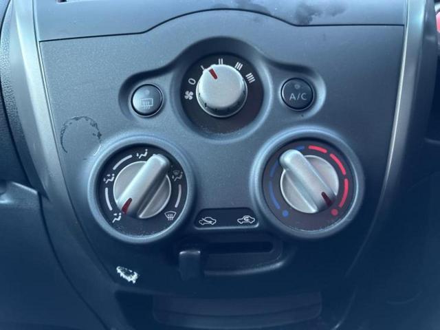ノート X 社外 SDナビ/ETC/EBD付ABS/アイドリングストップ/ワンセグTV/エアバッグ 運転席/エアバッグ 助手席/衝突安全ボディ/パワーウインドウ/エンジンスタートボタン/キーレスエントリー(29枚目)