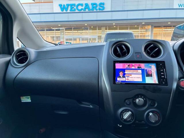 ノート X 社外 SDナビ/ETC/EBD付ABS/アイドリングストップ/ワンセグTV/エアバッグ 運転席/エアバッグ 助手席/衝突安全ボディ/パワーウインドウ/エンジンスタートボタン/キーレスエントリー(30枚目)