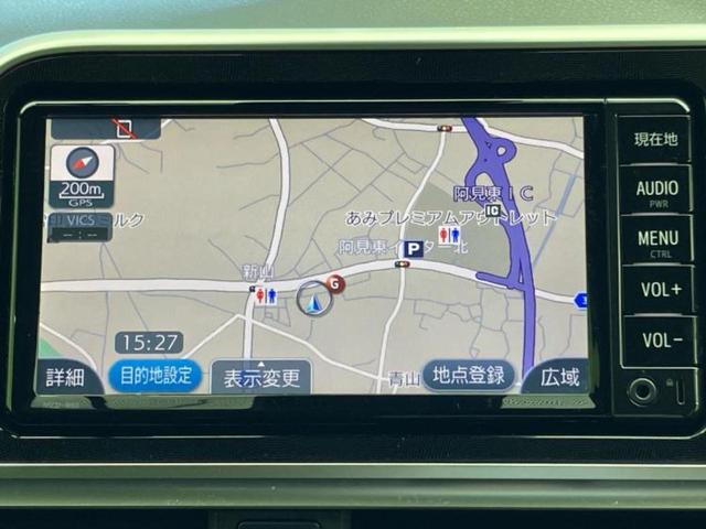 ���̈��Ԃ�����Ŕ����́H���Ђō��肵�Ďv�����������ăV���b�N�E�E�E����Ȃ��q�l�I�����x�v�d�b�`�q�r�̉��承�i���������������I���q�l���ł��邾�������ɂ���芷���ł���悤����t�撣��܂��I