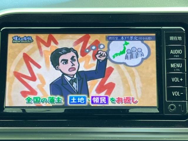 �����ł̂��x�������������̂��q�l�I�܂��͂����ς肾���ł����񂨖₢���킹���������I���q�l�ɍœK�Ȃ��x�����v����������Ă������܂��I