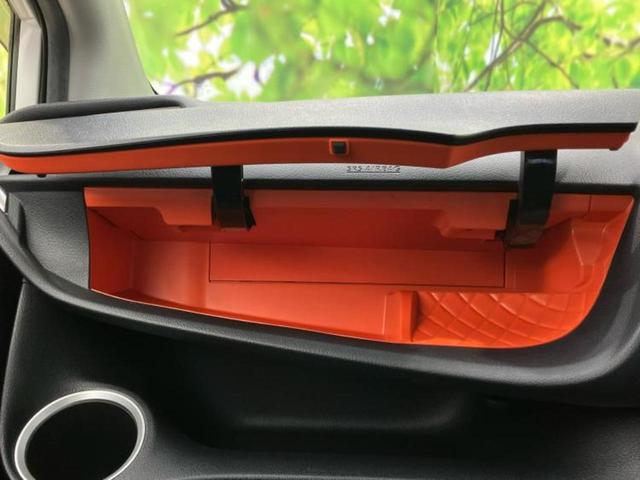 �v�d�b�`�q�r�ł͓o�^�i�͏o�j�ϖ��g�p�Ԃ⑖�s�����P�����������̍݌ɎԂ��������p�ӂ��Ă���܂��I��Ԃ͗ǂ����̂��ǂ����ǁA�V�Ԃ͍����ȁE�E�E����Ȃ��q�l�ɃI�X�X���ł��I