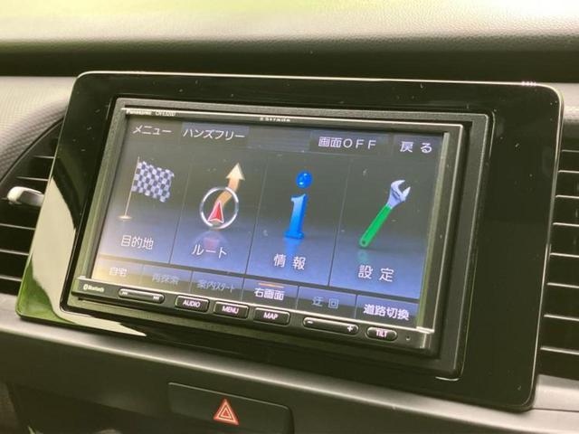 ���̈��Ԃ�����Ŕ����́H���Ђō��肵�Ďv�����������ăV���b�N�E�E�E����Ȃ��q�l�I�����x�v�d�b�`�q�r�̉��承�i���������������I���q�l���ł��邾�������ɂ���芷���ł���悤����t�撣��܂��I