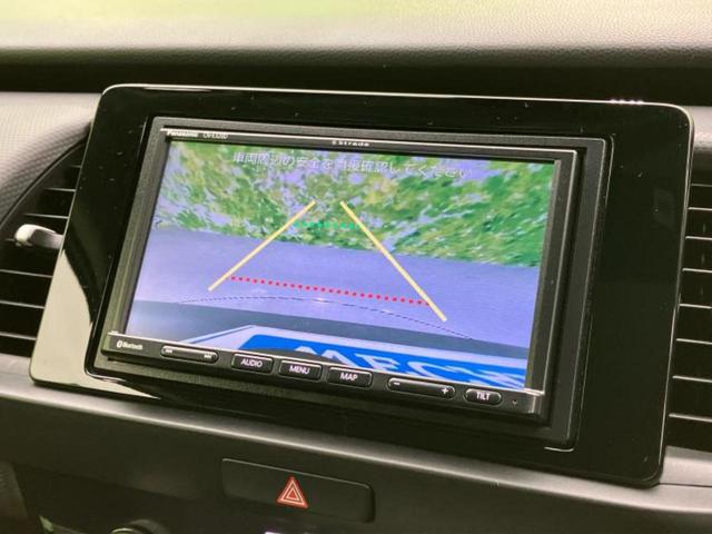 �i�r�A�h�����R�A�d�s�b�A�t���b�v�_�E�����j�^�[�A�f�W�^���C���i�[�~���[�������c��t���\�ł��I�I�v�V�������L�x�Ɏ�葵���Ă���܂��̂ł����S���������I