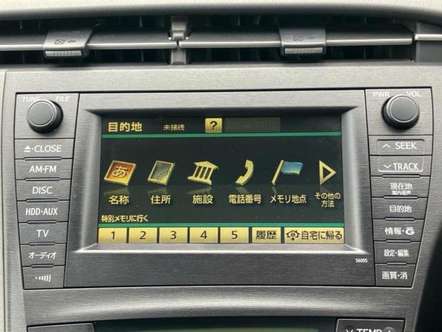 プリウス Ｇ　純正　ＨＤＤナビ／ドライブレコーダー　社外／ヘッドランプ　ＨＩＤ／ＥＴＣ／ＥＢＤ付ＡＢＳ／横滑り防止装置／アイドリングストップ／バックモニター／フルセグＴＶ／ＤＶＤ／エアバッグ　運転席　バックカメラ（9枚目）
