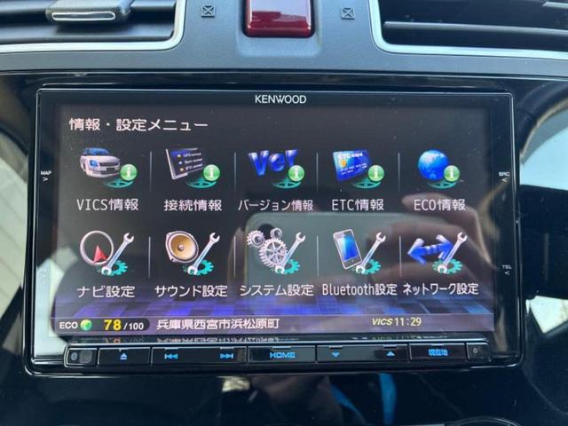 �v�d�b�`�q�r�̓X�܂ɂ̓L�b�Y�R�[�i�[���������܂��I���q�l�A��̂��q�l�����������ԑI�т����y���݂����������Ԃł��I