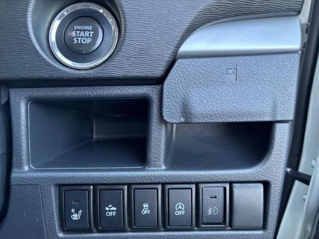 ワゴンＲスティングレー Ｔ　社外　ＳＤナビ／レーダーブレーキサポート（スズキ）／シートヒーター／ドライブレコーダー　社外／ヘッドランプ　ＨＩＤ／Ｂｌｕｅｔｏｏｔｈ接続／ＥＴＣ／ＥＢＤ付ＡＢＳ／横滑り防止装置　バックカメラ（26枚目）