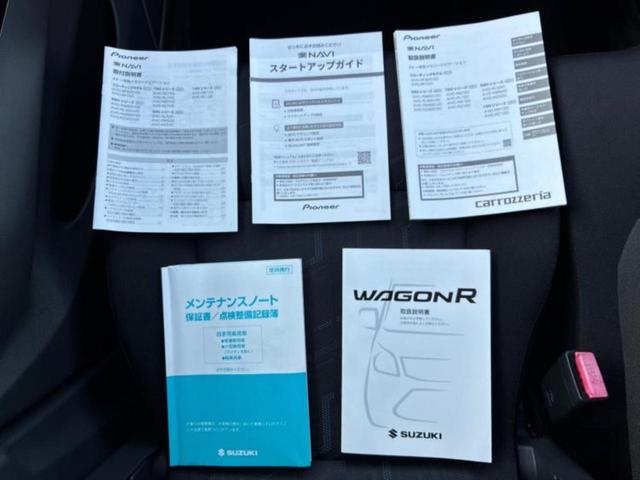 ワゴンＲスティングレー Ｔ　社外　ＳＤナビ／レーダーブレーキサポート（スズキ）／シートヒーター／ドライブレコーダー　社外／ヘッドランプ　ＨＩＤ／Ｂｌｕｅｔｏｏｔｈ接続／ＥＴＣ／ＥＢＤ付ＡＢＳ／横滑り防止装置　バックカメラ（31枚目）