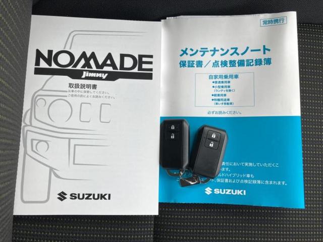 ���Y�Ԃ���A���Ԃ܂ő��l�Ȃ��q�l�̃j�[�Y�̂������ł���悤�ɁA�S���K�͂ŖL�x�ȍ݌ɓW�J�I�Ԃ̂��ƂȂ�v�d�b�`�q�r�ցI