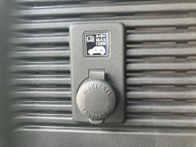 �v�d�b�`�q�r�ł͓o�^�i�͏o�j�ϖ��g�p�Ԃ⑖�s�����P�����������̍݌ɎԂ��������p�ӂ��Ă���܂��I��Ԃ͗ǂ����̂��ǂ����ǁA�V�Ԃ͍����ȁE�E�E����Ȃ��q�l�ɃI�X�X���ł��I