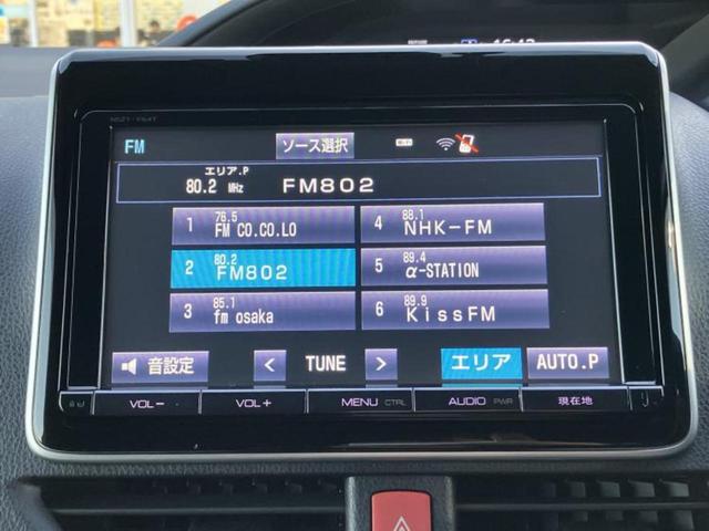 �����ł̂��x�������������̂��q�l�I�܂��͂����ς肾���ł����񂨖₢���킹���������I���q�l�ɍœK�Ȃ��x�����v����������Ă������܂��I