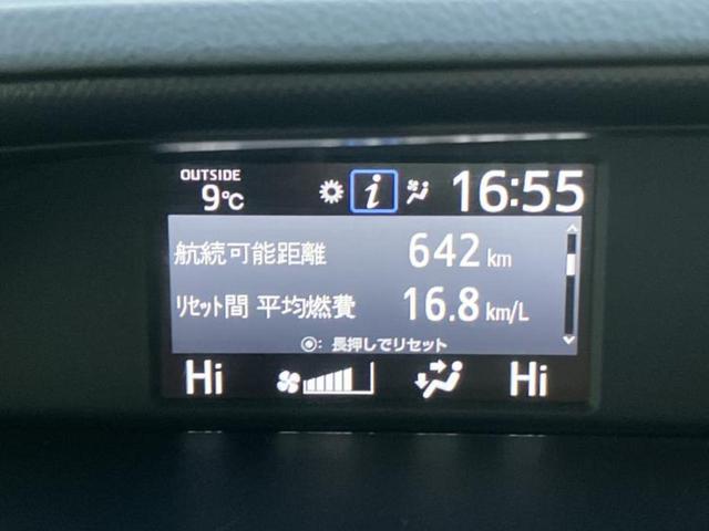 �i�r�A�h�����R�A�d�s�b�A�t���b�v�_�E�����j�^�[�A�f�W�^���C���i�[�~���[�������c��t���\�ł��I�I�v�V�������L�x�Ɏ�葵���Ă���܂��̂ł����S���������I