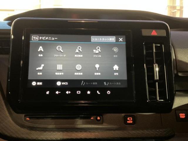 ���̈��Ԃ�����Ŕ����́H���Ђō��肵�Ďv�����������ăV���b�N�E�E�E����Ȃ��q�l�I�����x�v�d�b�`�q�r�̉��承�i���������������I���q�l���ł��邾�������ɂ���芷���ł���悤����t�撣��܂��I