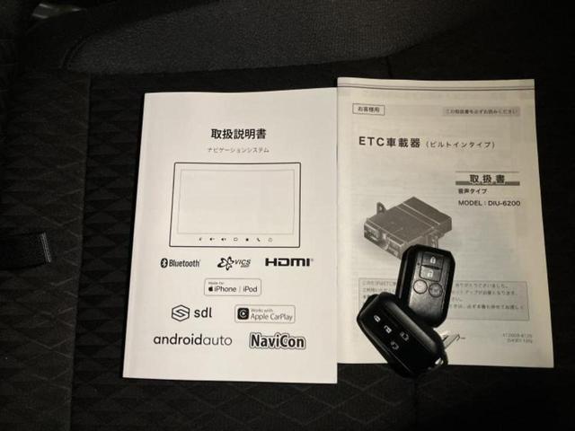 �v�d�b�`�q�r�ł͊e���k�Ȃɑ�^���j�^�[�����p�ӂ��Ă���܂��I���₷�����ʂł������ƑS���̍݌ɂ��������������܂��I���񂲗��X���҂����Ă���܂��I