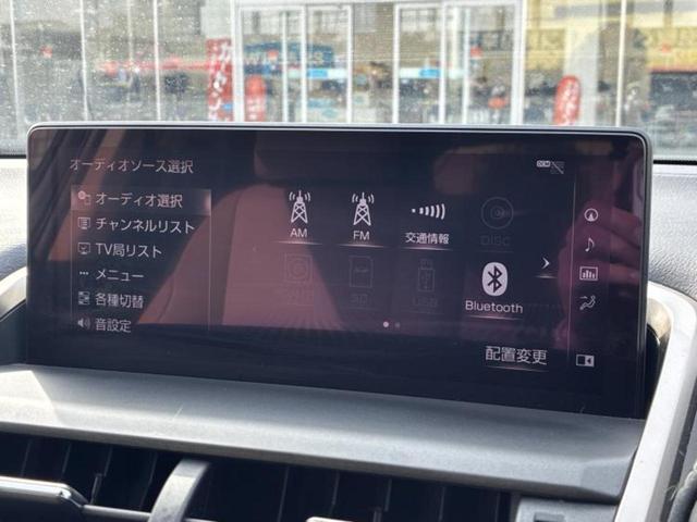 ＮＸ ＮＸ３００Ｉパッケージ　サンルーフ／保証書／純正　１０．５インチ　ナビ／プリクラッシュセーフティ／シートヒーター／パノラミックビューモニター／車線逸脱防止支援システム／シート　合皮／電動バックドア／ドライブレコーダー　社外（10枚目）